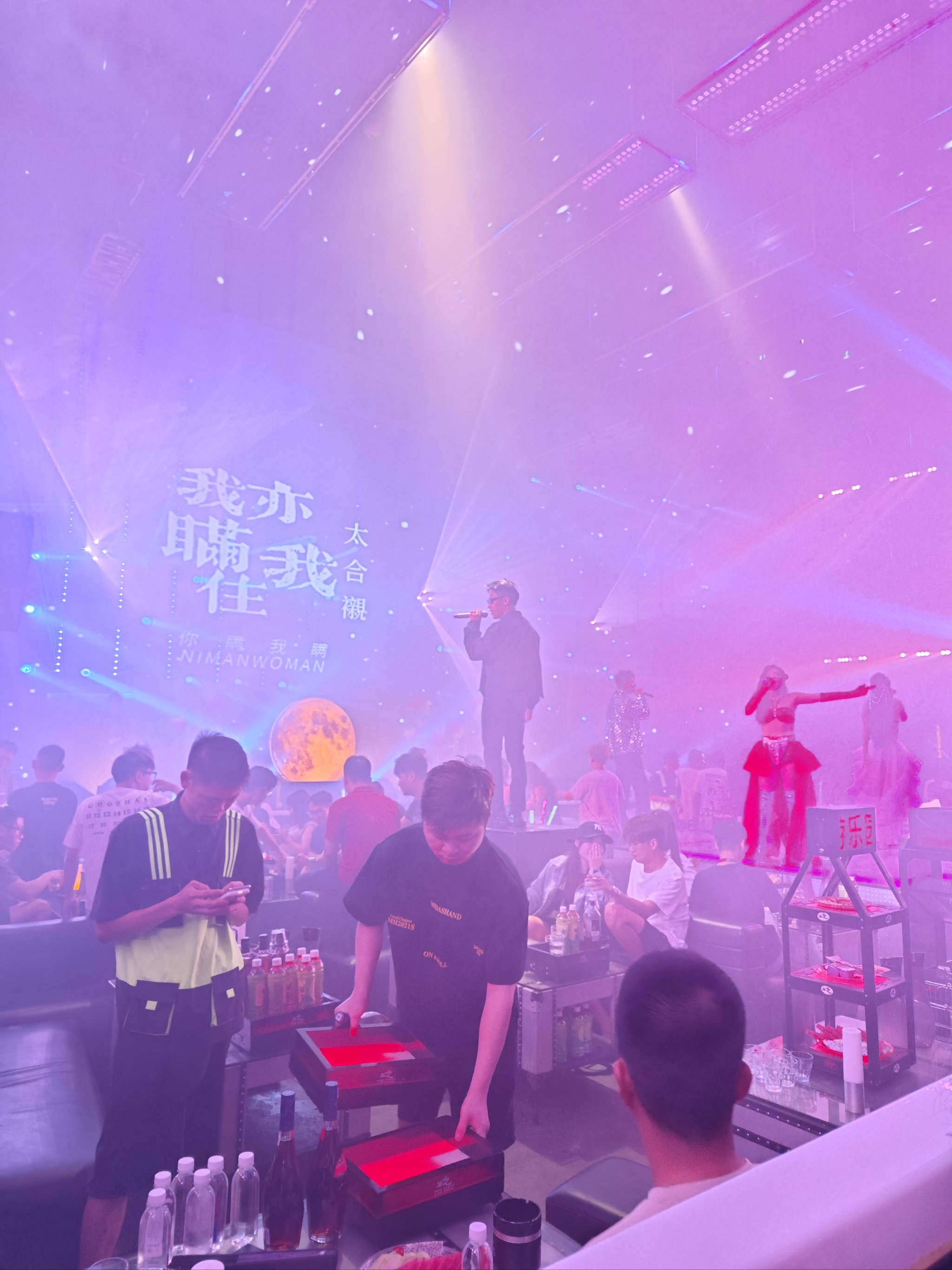 锦州商务ktv价格多少钱一个小时-凌河区ktv预订