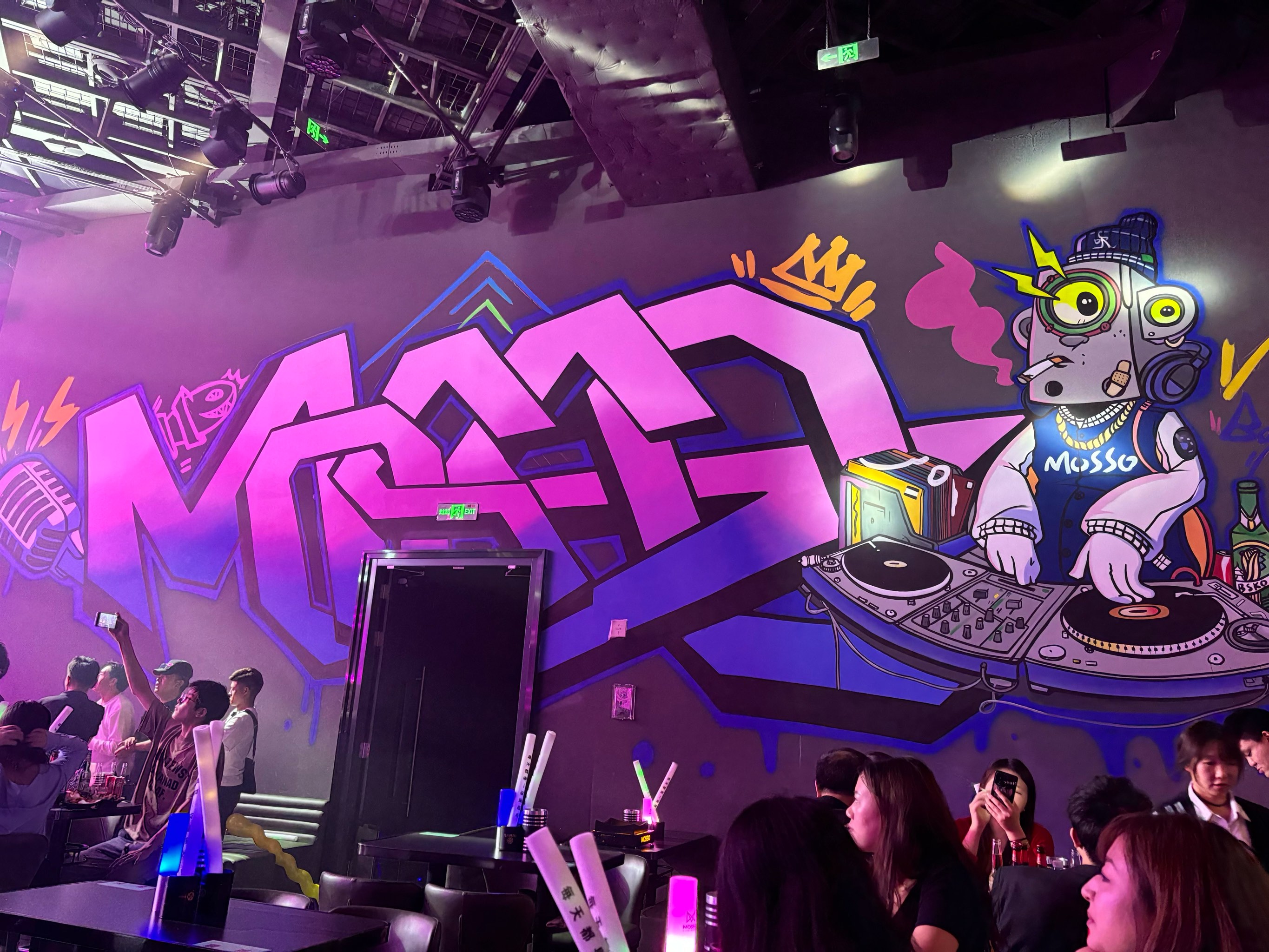 锦州商务ktv计时方式详解-凌河区ktv预订