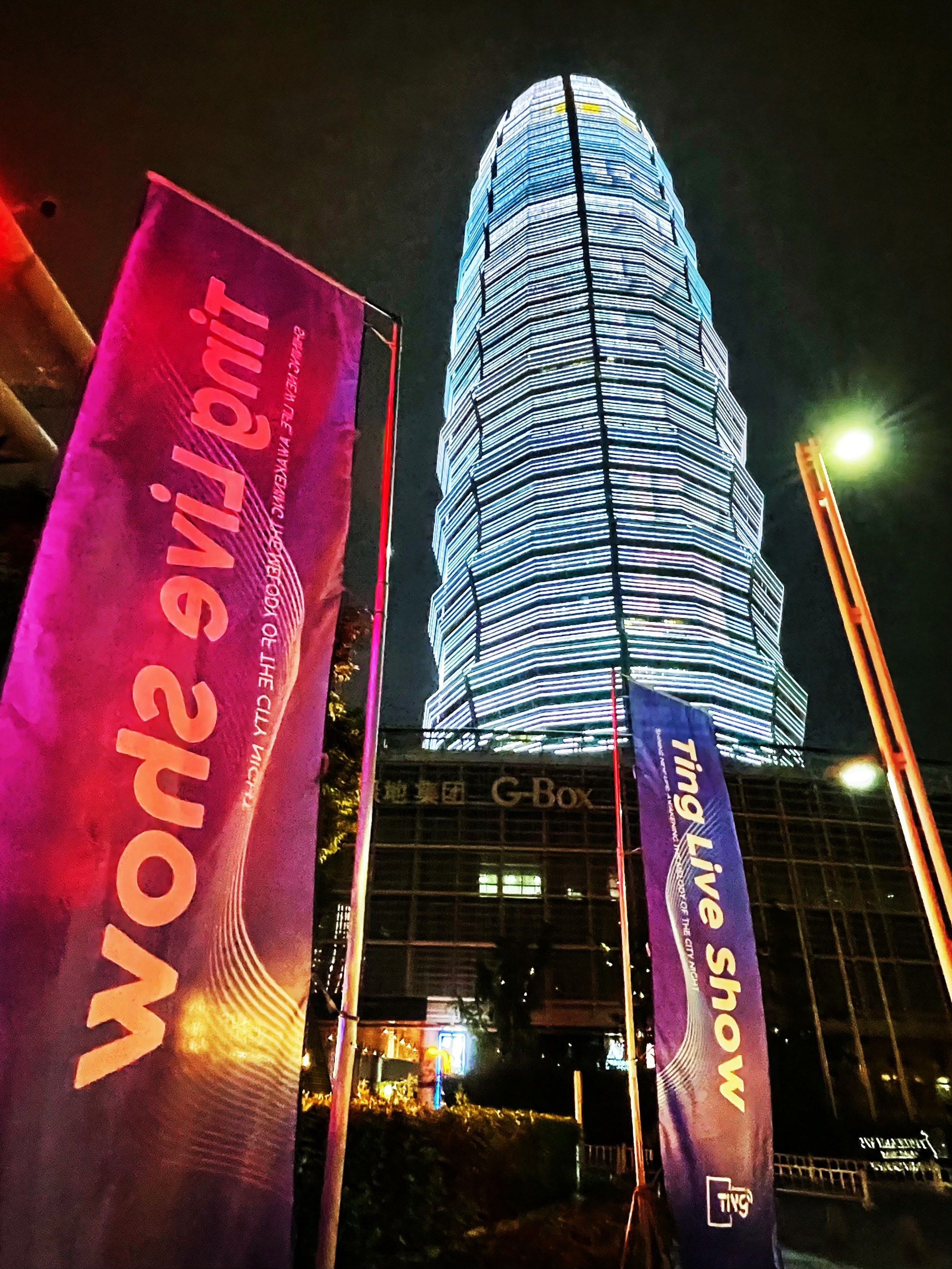 锦州商务ktv尽情尊享-凌河区ktv预订